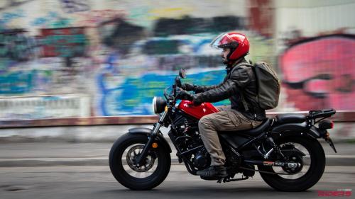 2018 Honda Rebel 500 Review