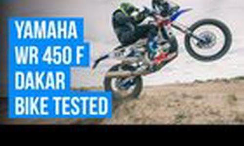 A review of the Yamaha WR 450 F Rally Replica that competed in the 2018 Dakar Rally