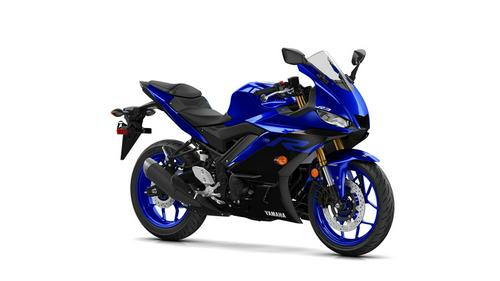 2019 Yamaha YZF-R3 | First Look Review