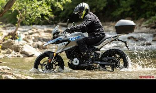 2018 BMW G310GS Off-Road & Street Review