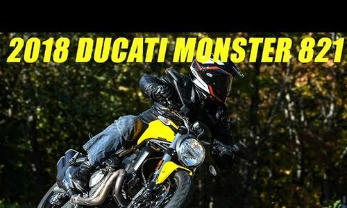 2018 Ducati Monster 821 First Ride Review
