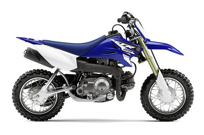 2015 Yamaha TTR50