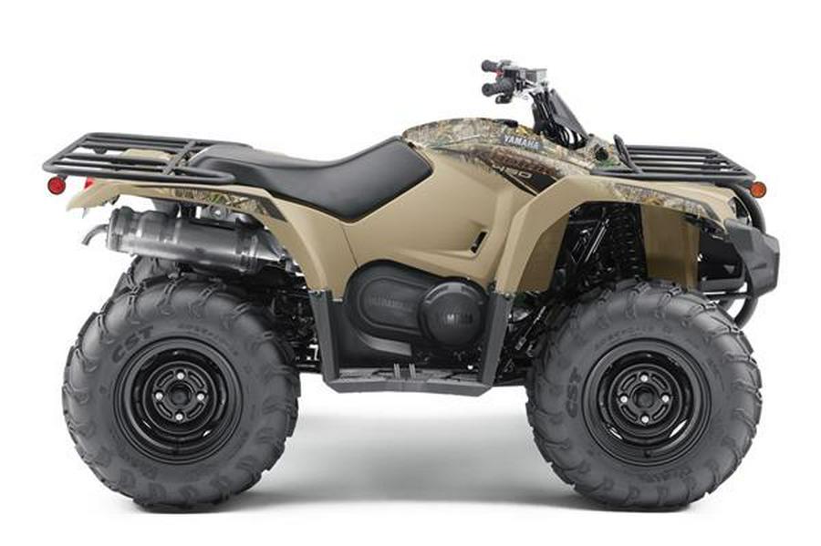 2021 Yamaha Kodiak 450