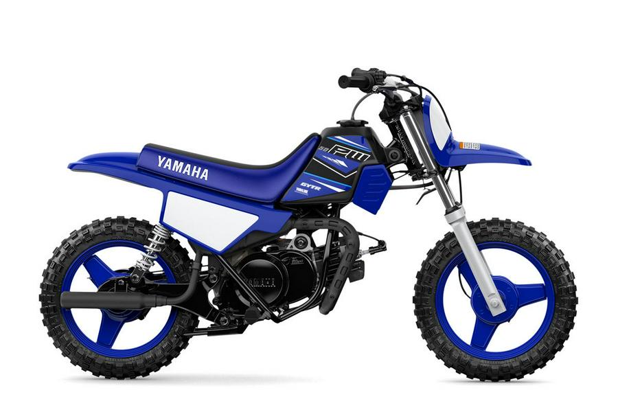 2021 Yamaha PW50