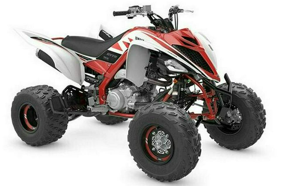 2026 Yamaha YFM70RSCTW