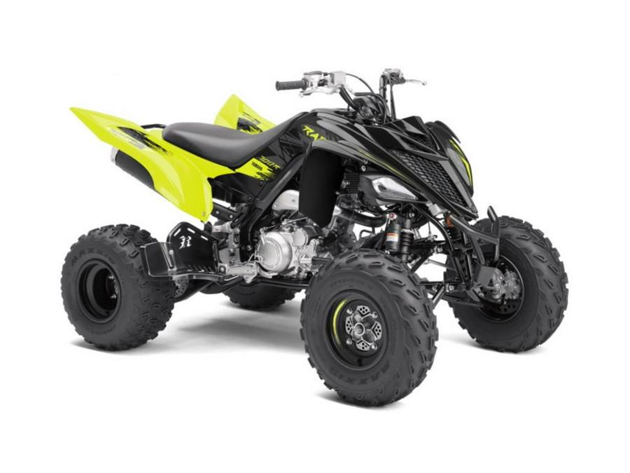 2021 Yamaha YFM70RSCMB