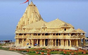 Gujrat destination