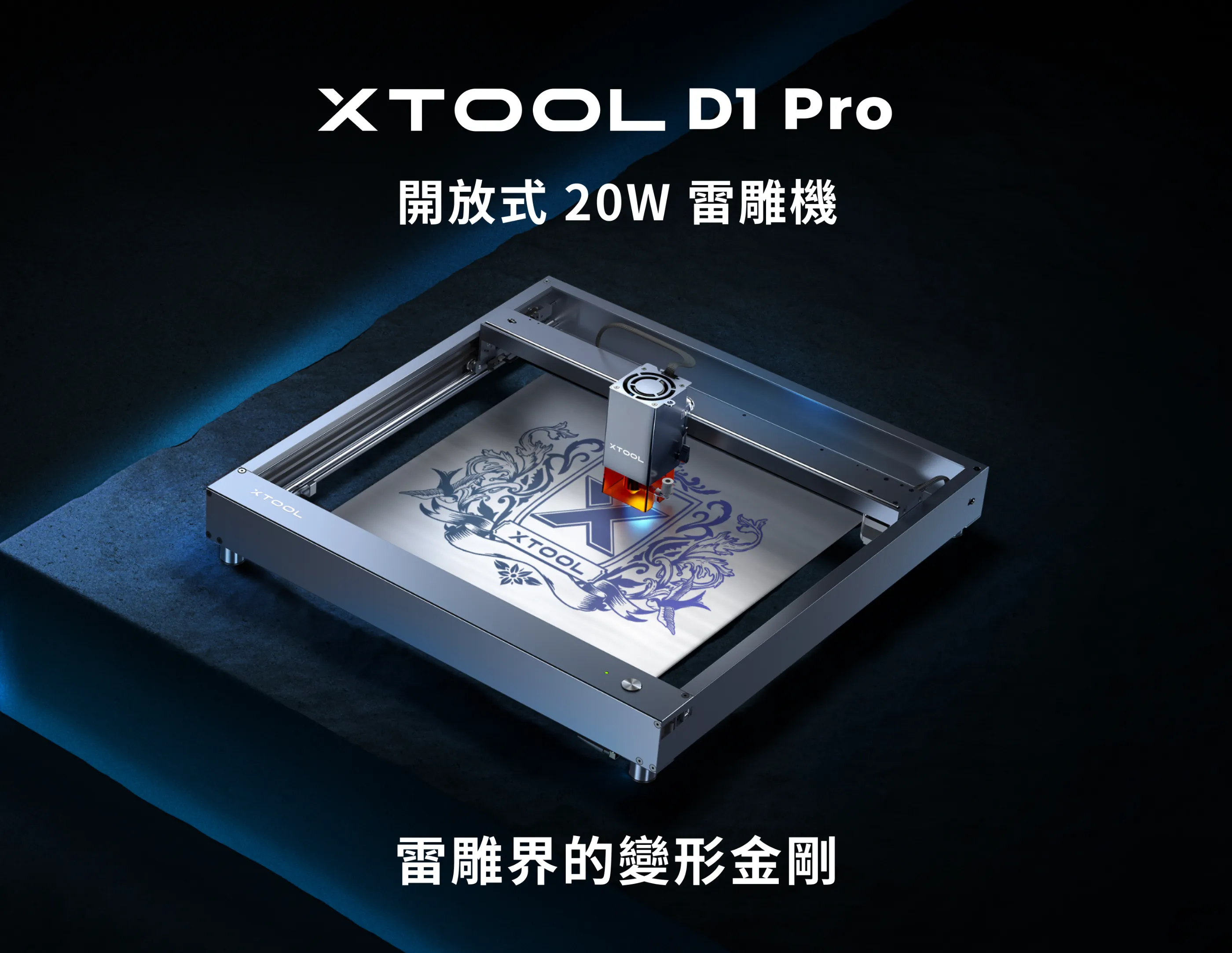 新品未使用】 RoBoHoN ロボホン 弟モデル ブルー系 SR-S07BJ