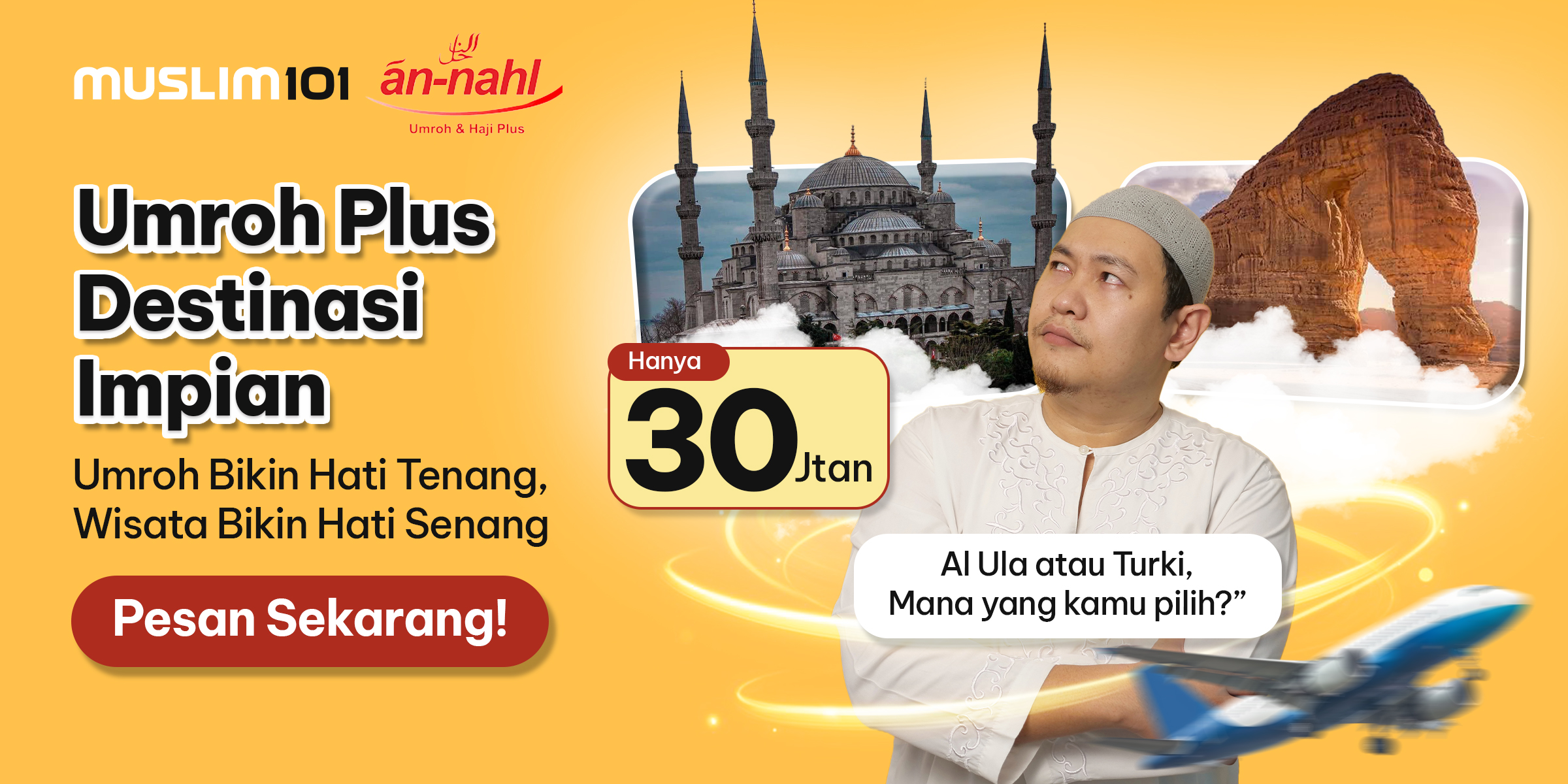 image-banner-AnNahl_September