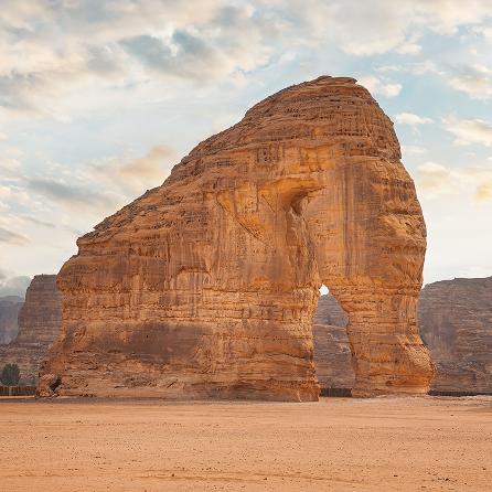 UMRAH SPECIAL SYAWAL ESSENTIAL | 12 HARI