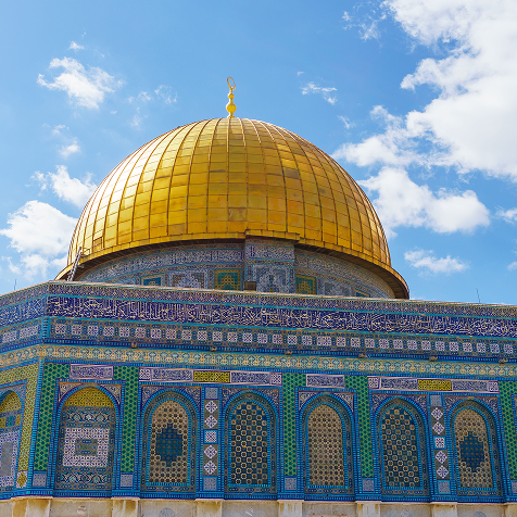 UMROH PLUS AQSA 4 NOV 2026 | 12 HARI