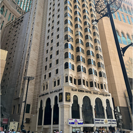 27 MARET 2026 (GA) - 12 HARI UMRAH SYAWAL + KERETA CEPAT MAKKAH KE MADINAH + THAIF