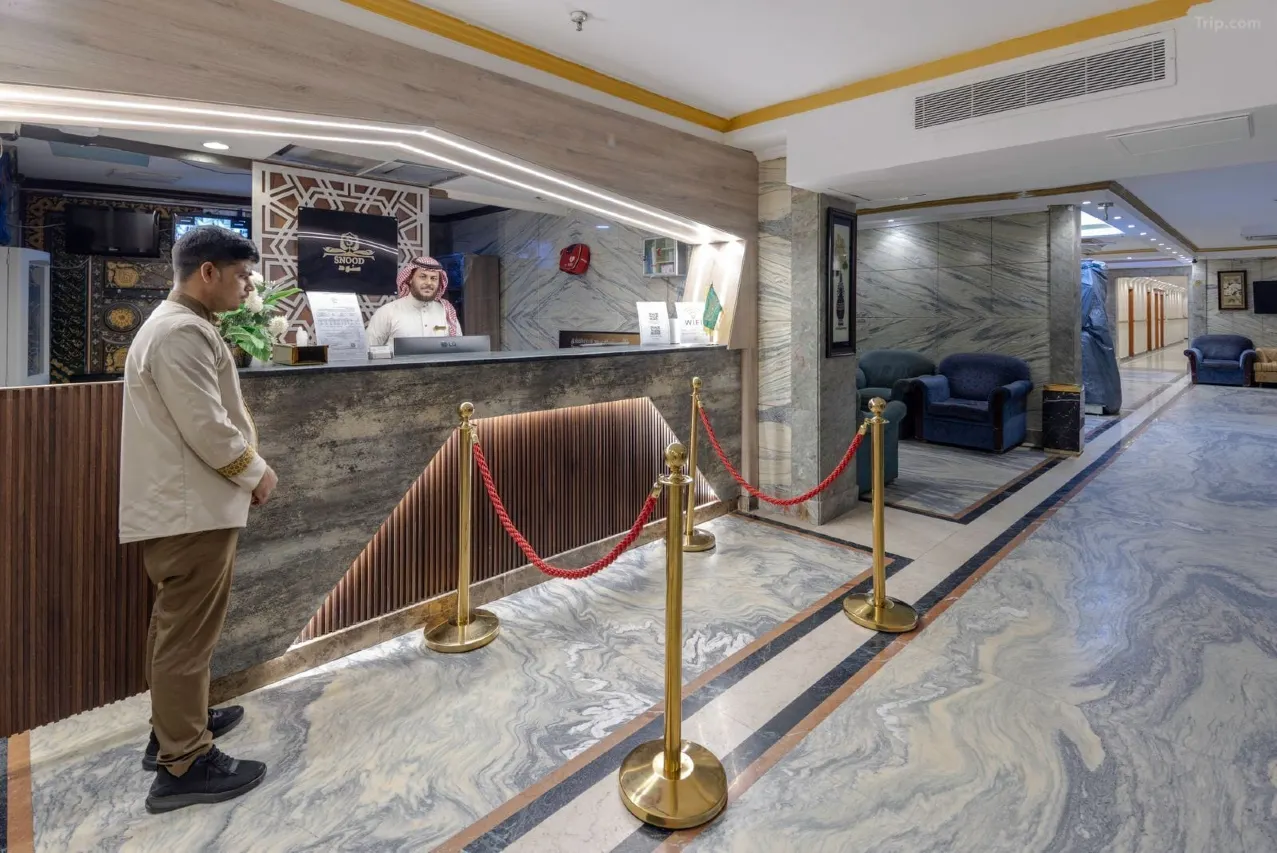 Mecca hotel image