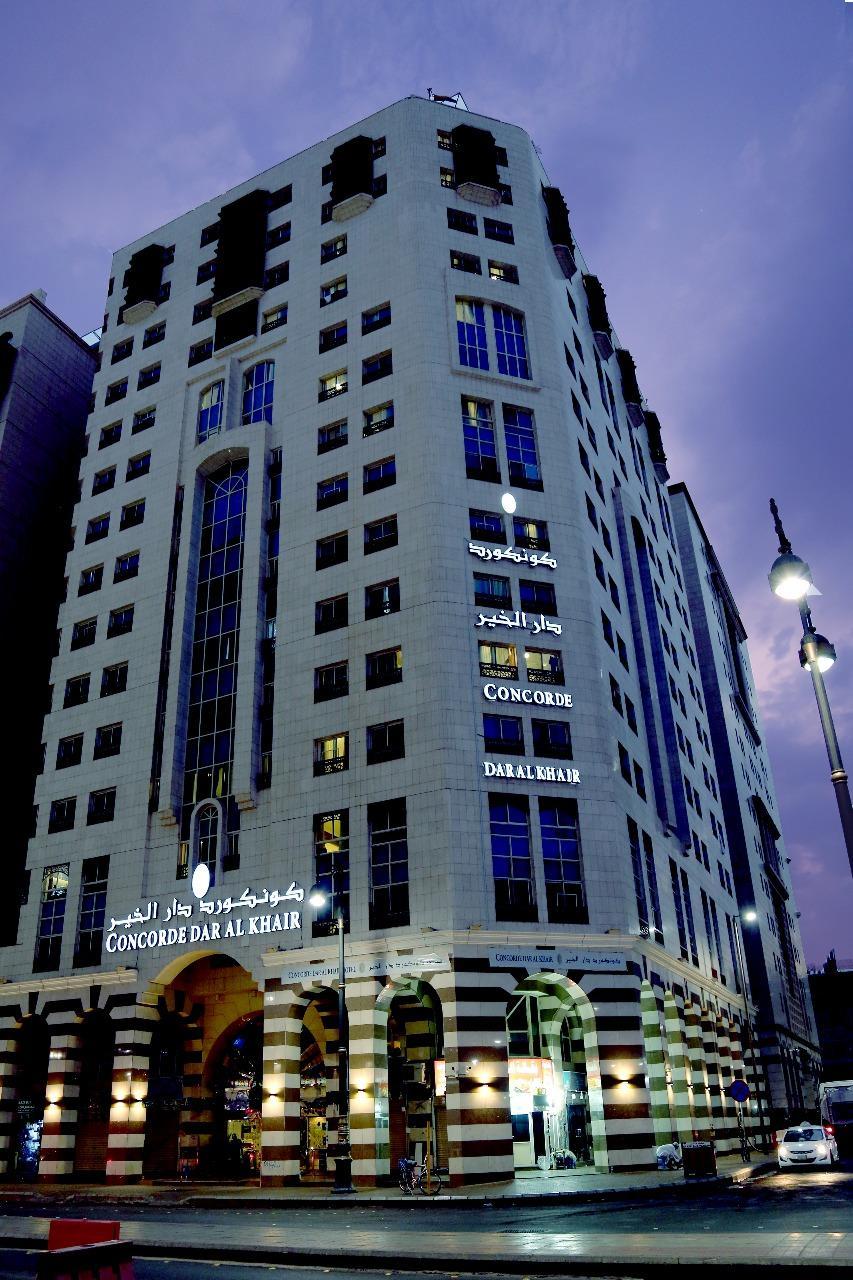 Medina hotel image