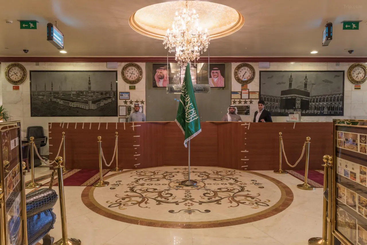 Medina hotel image