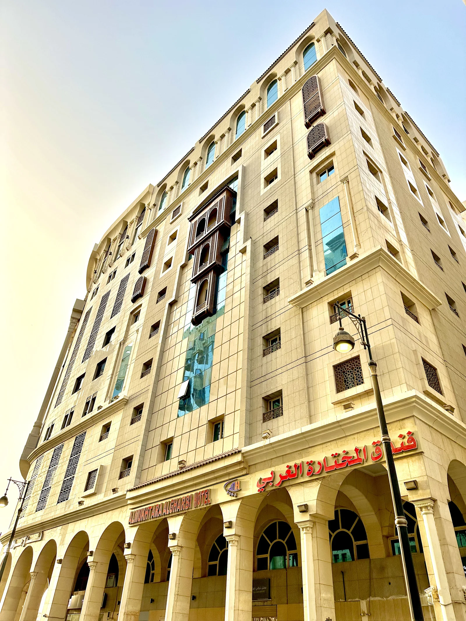 Medina hotel image