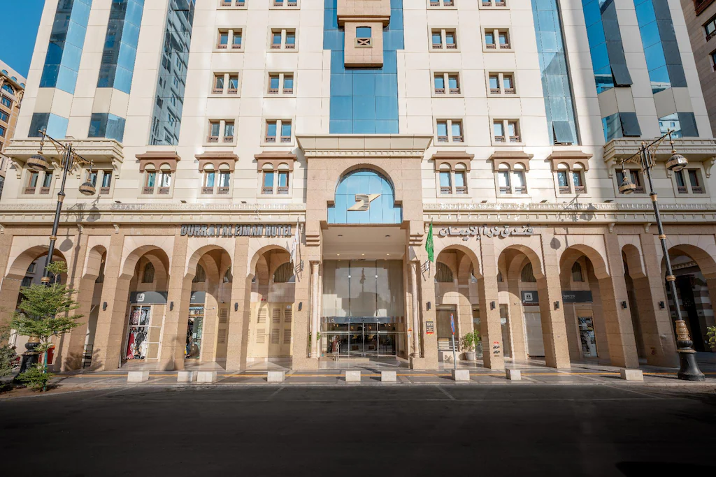 Medina hotel image