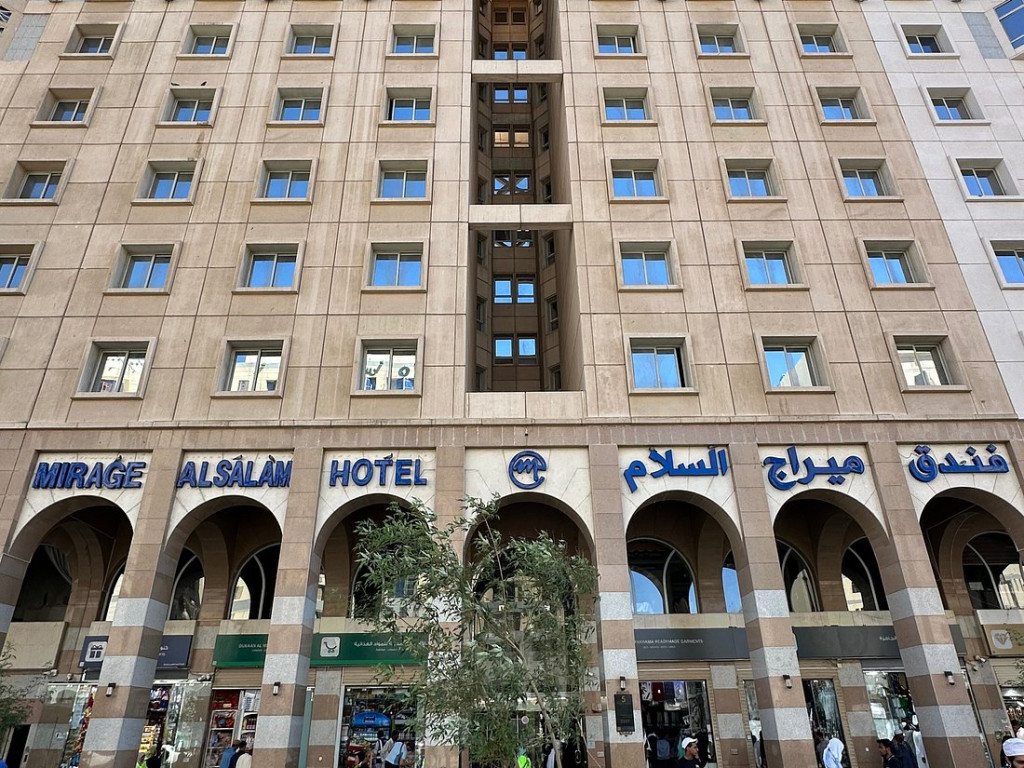 Medina hotel image