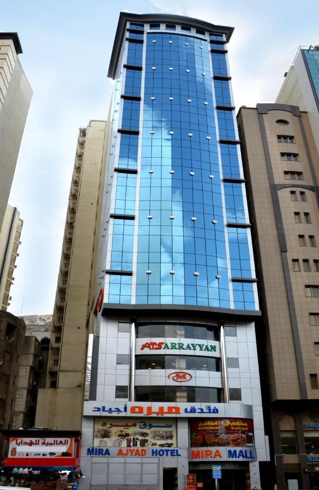 Mecca hotel image