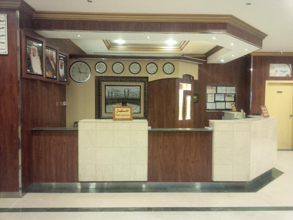 Medina hotel image