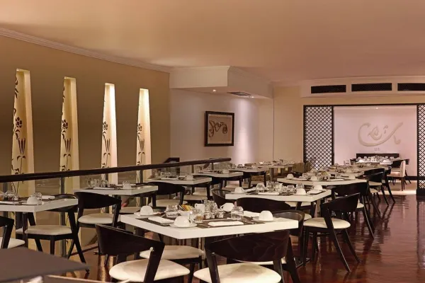 Restaurant Pullman Zamzam Makkah