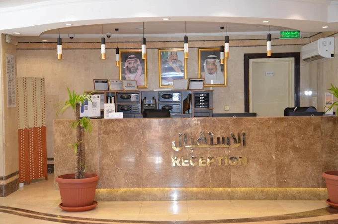 Medina hotel image