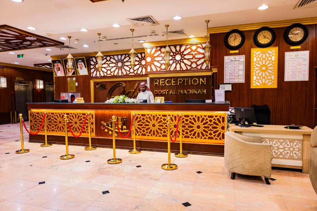Medina hotel image