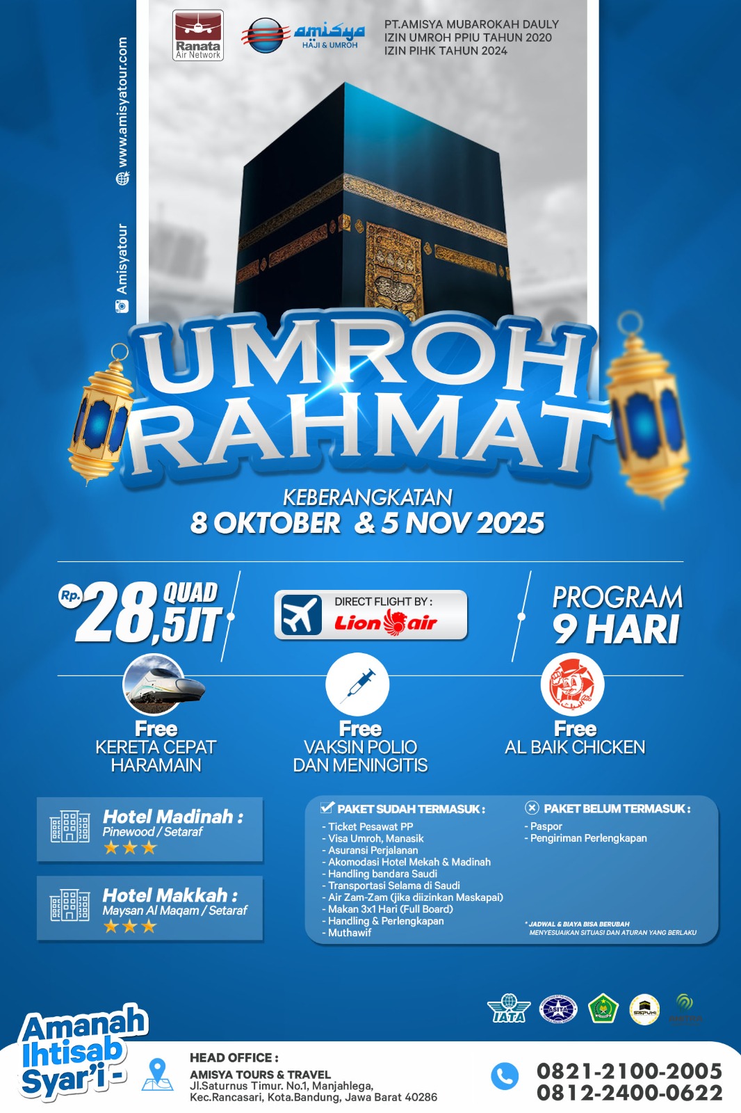 paket rahmat direct