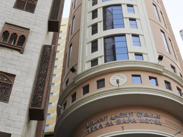 AZKA ALSAFA MAKKAH