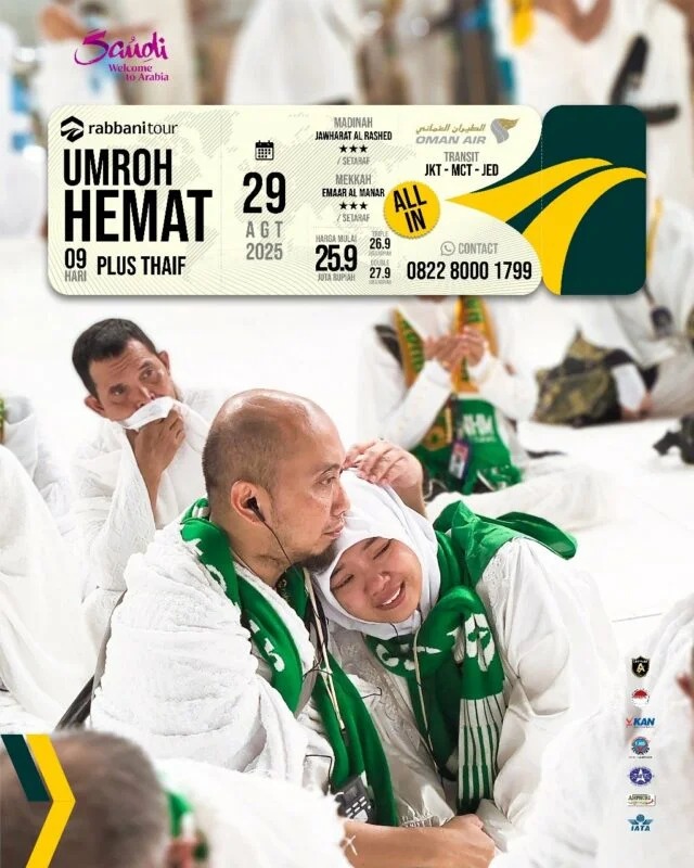 Package image