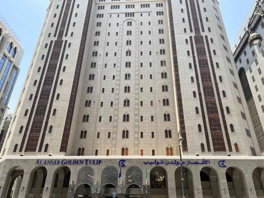 ANSOR GOLDEN MADINAH