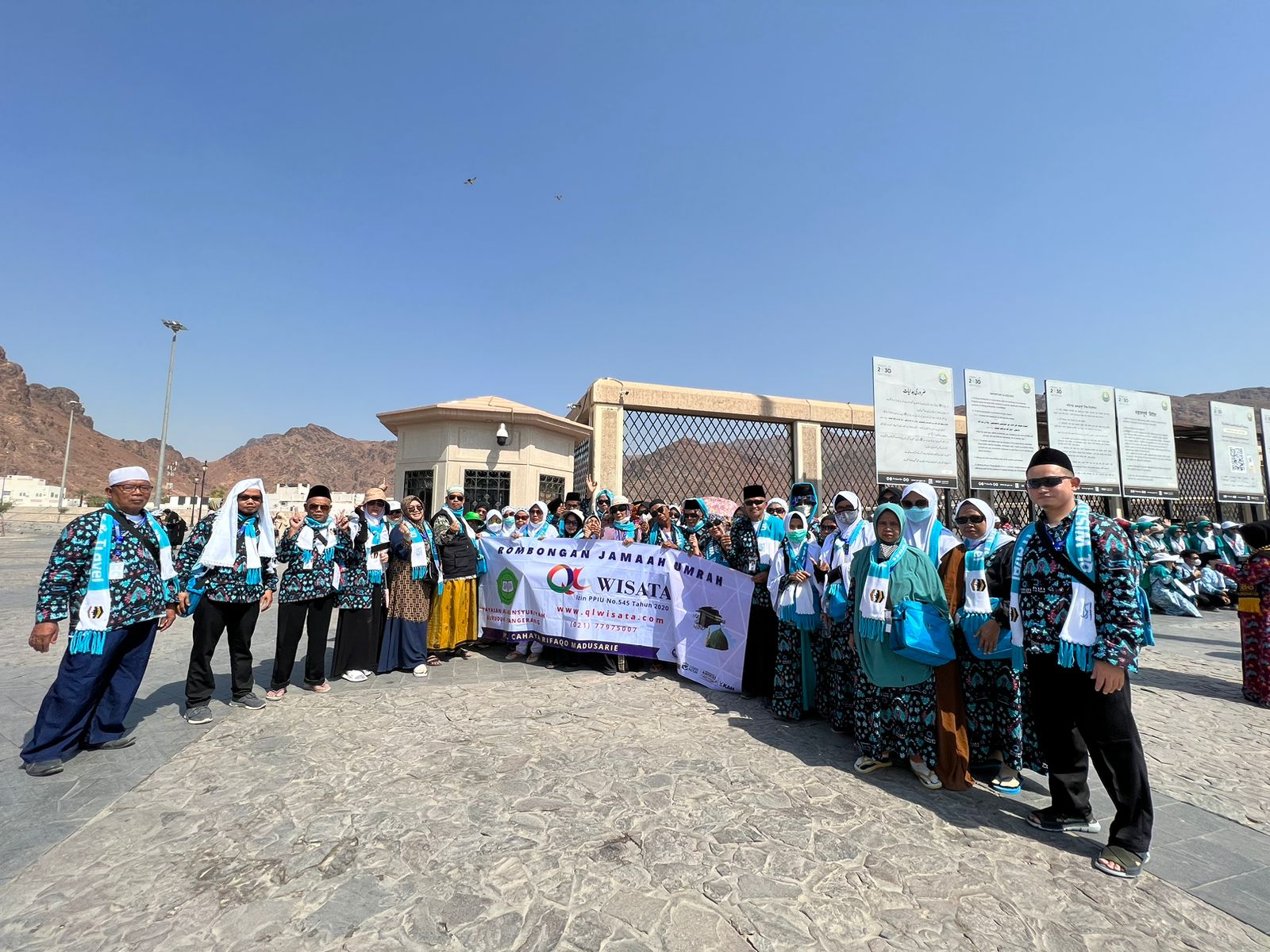 City Tour Madinah