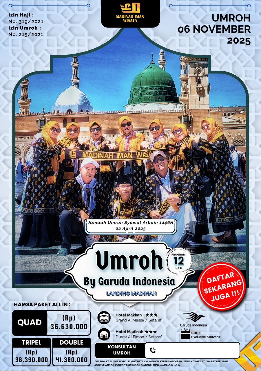 Package image