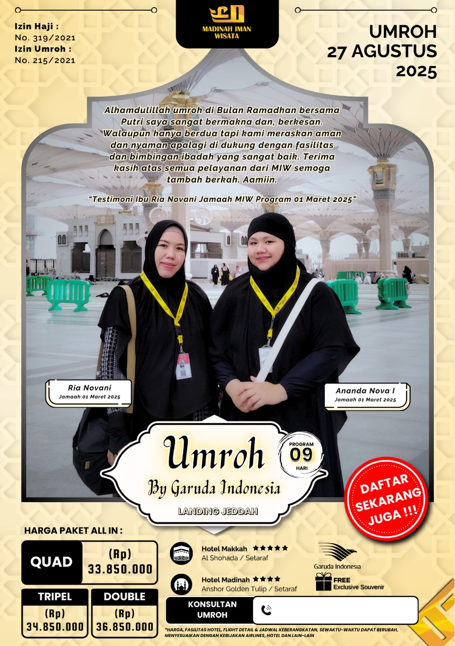 Package image