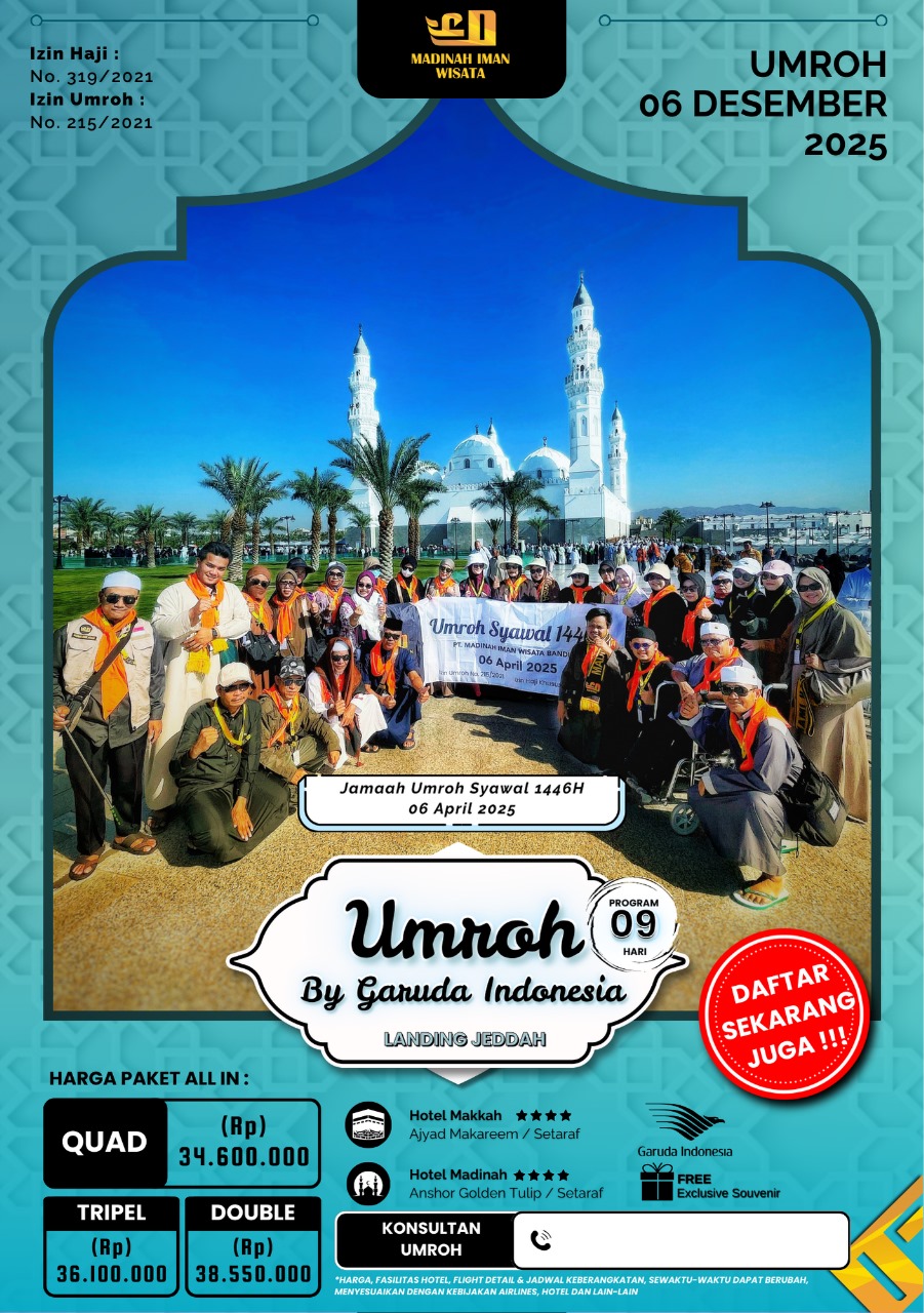 Package image