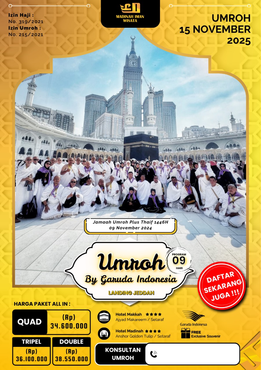 Package image