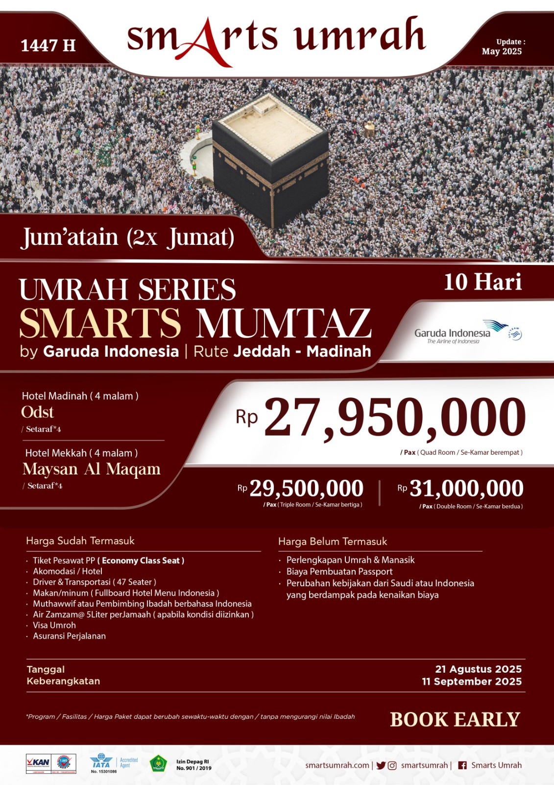 Package image