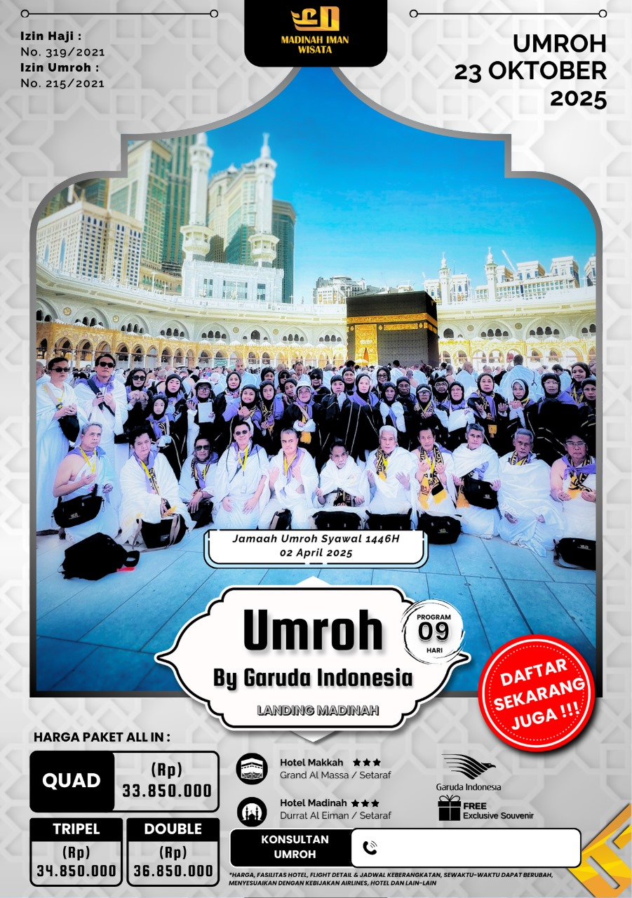 Package image