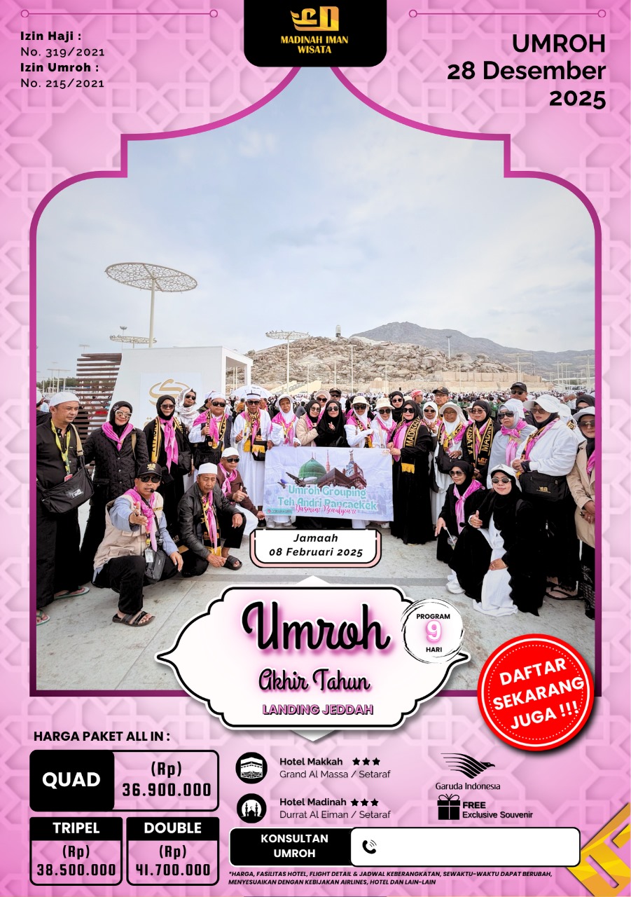 Package image