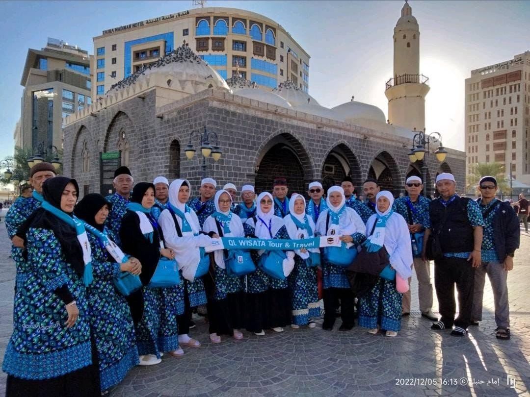 Masjid Ghomamah - Madinah