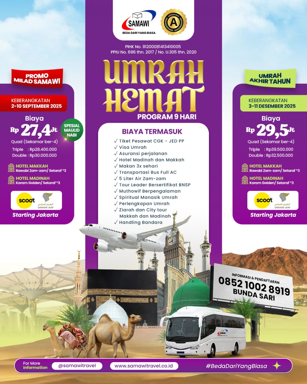 Package image