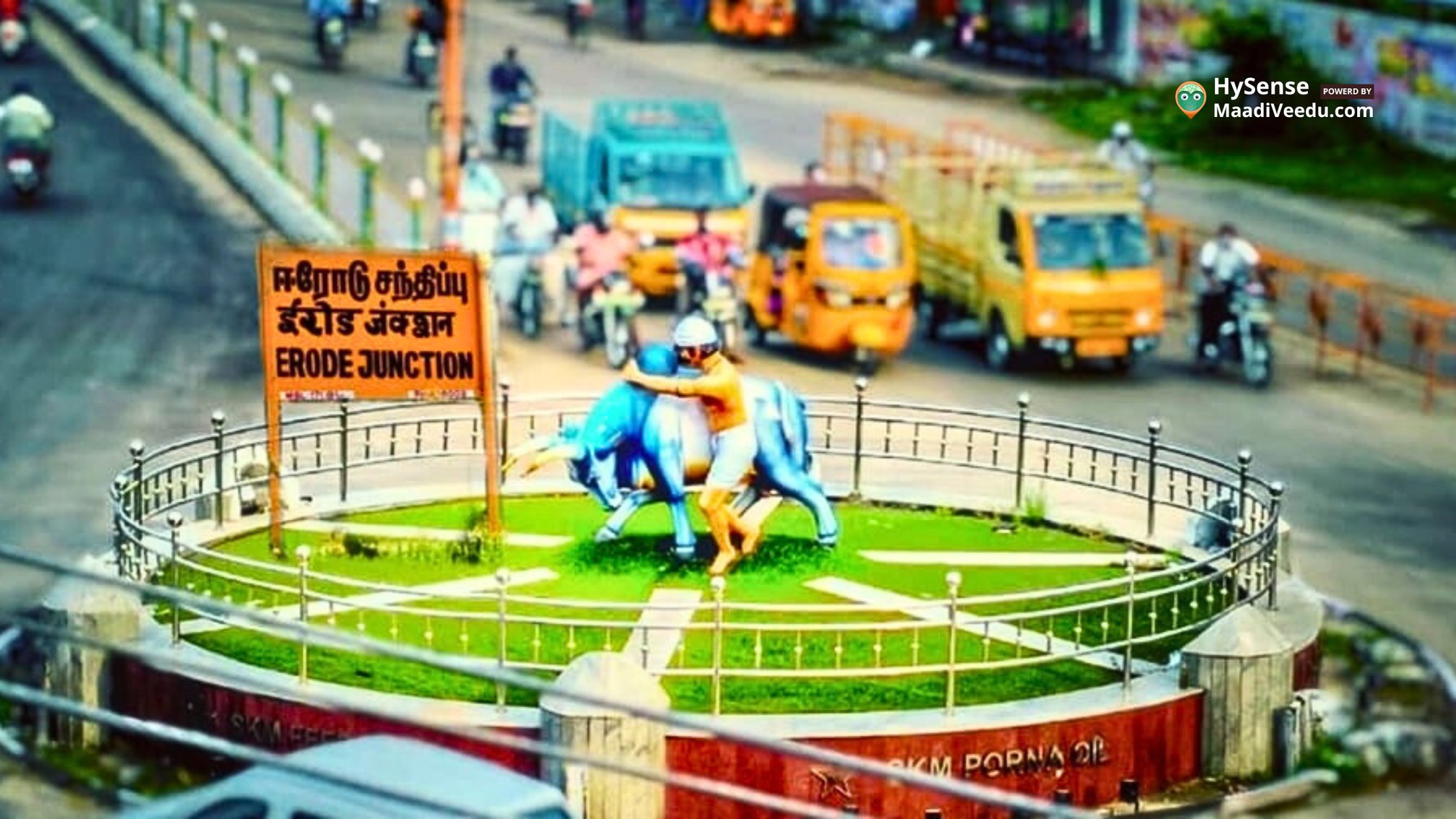 Why is Erode Called Yellow City?  Fascinating-Reasons-Revealed