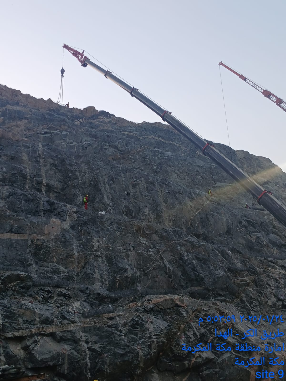During Construction 