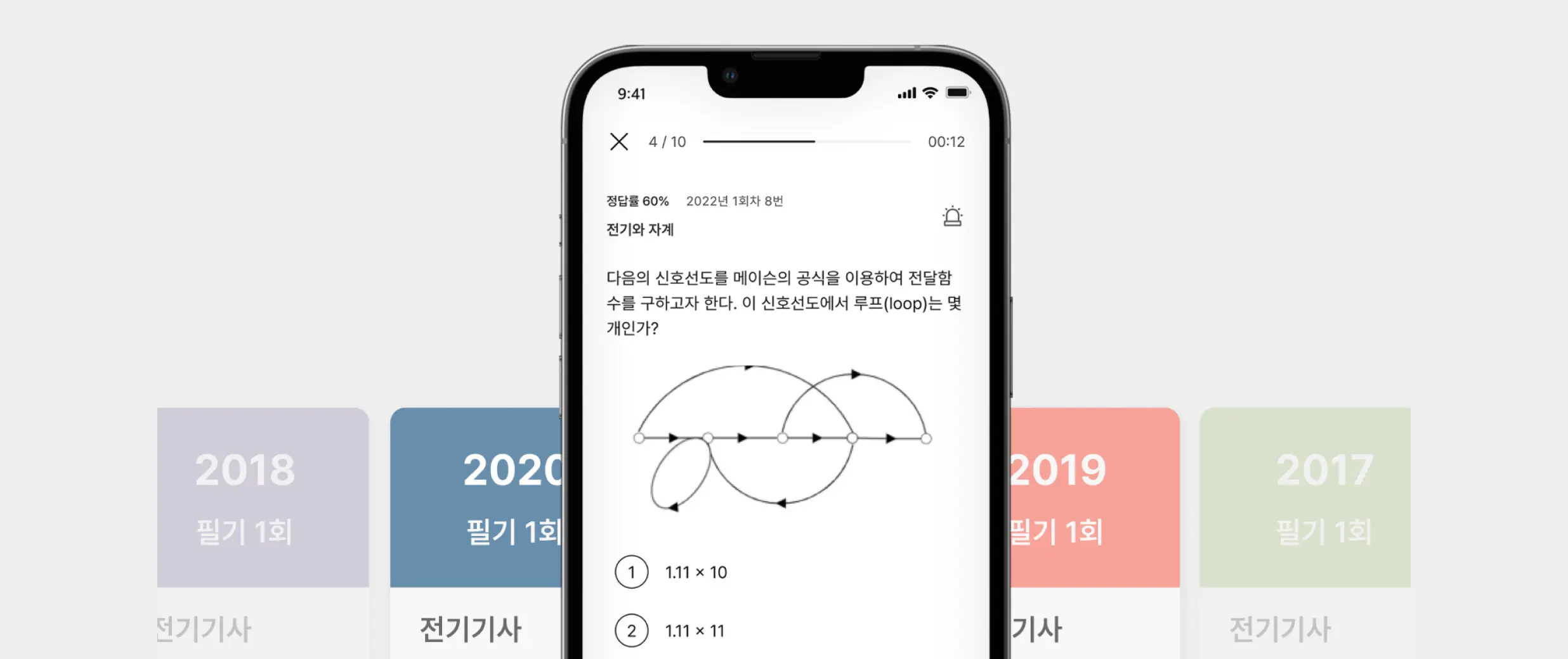 서비스 이미지