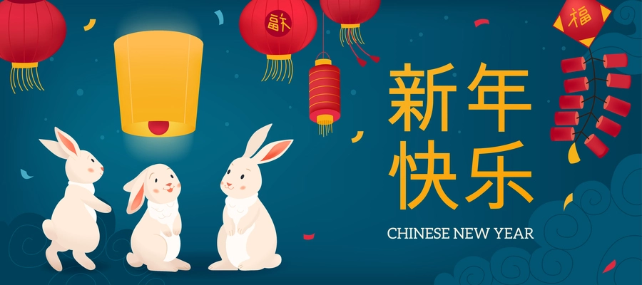 Rabbit christmas new year 2023 horizontal background with cartoon bunnies chinese lanterns and text with hieroglyphs vector illustration