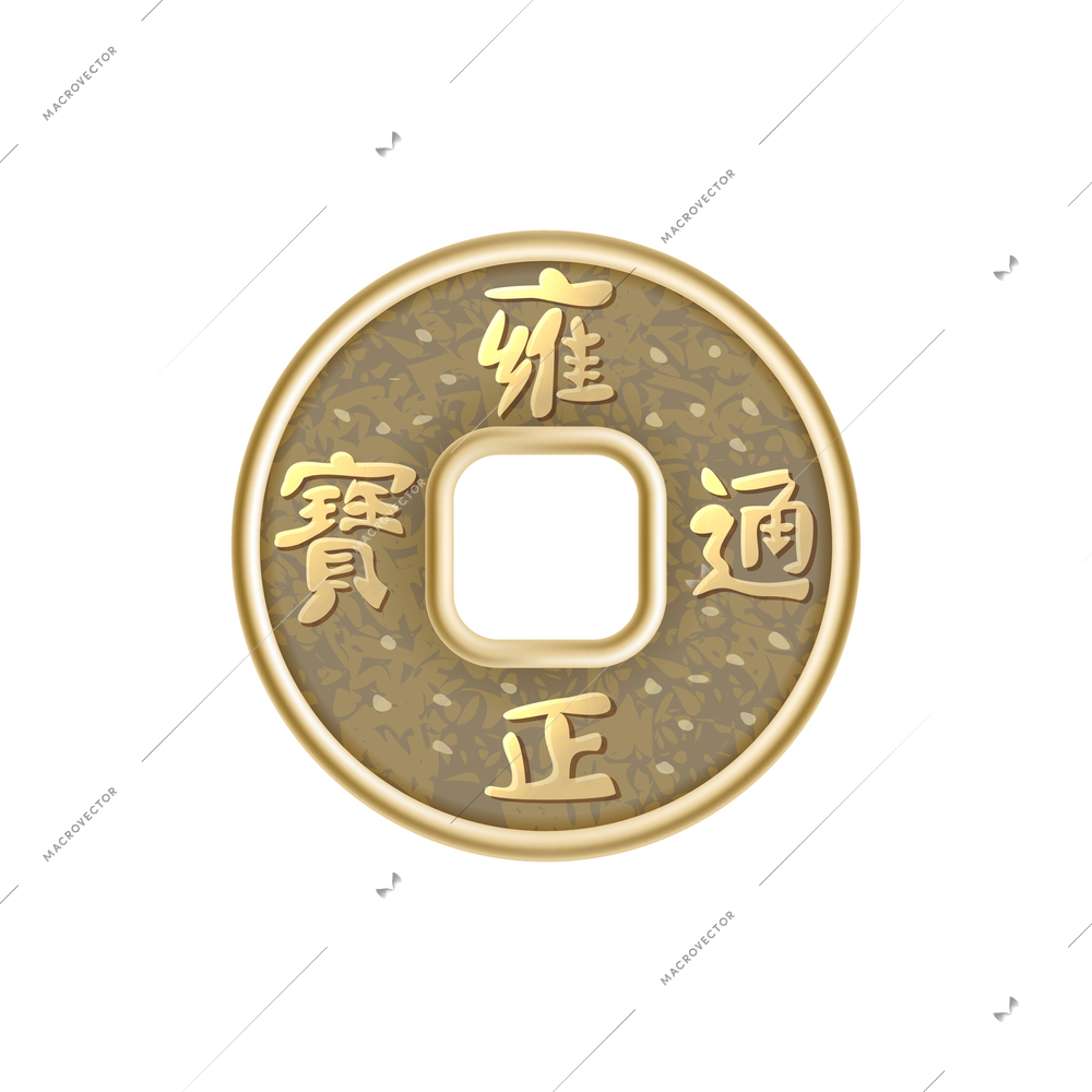 Chinese new year composition with isolated image of traditional festive accessory on blank background vector illustration