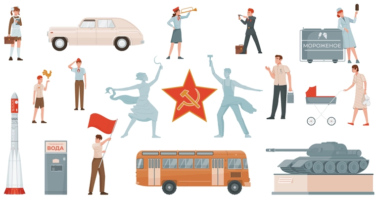 USSR symbol set with communist regime symbols flat isolated vector illustration