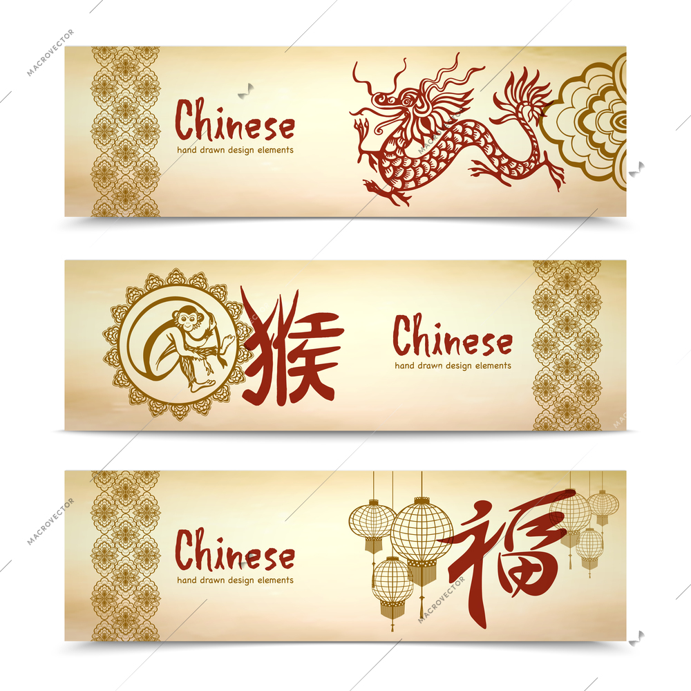 Chinese horizontal banners set with traditional asian symbols isolated vector illustration