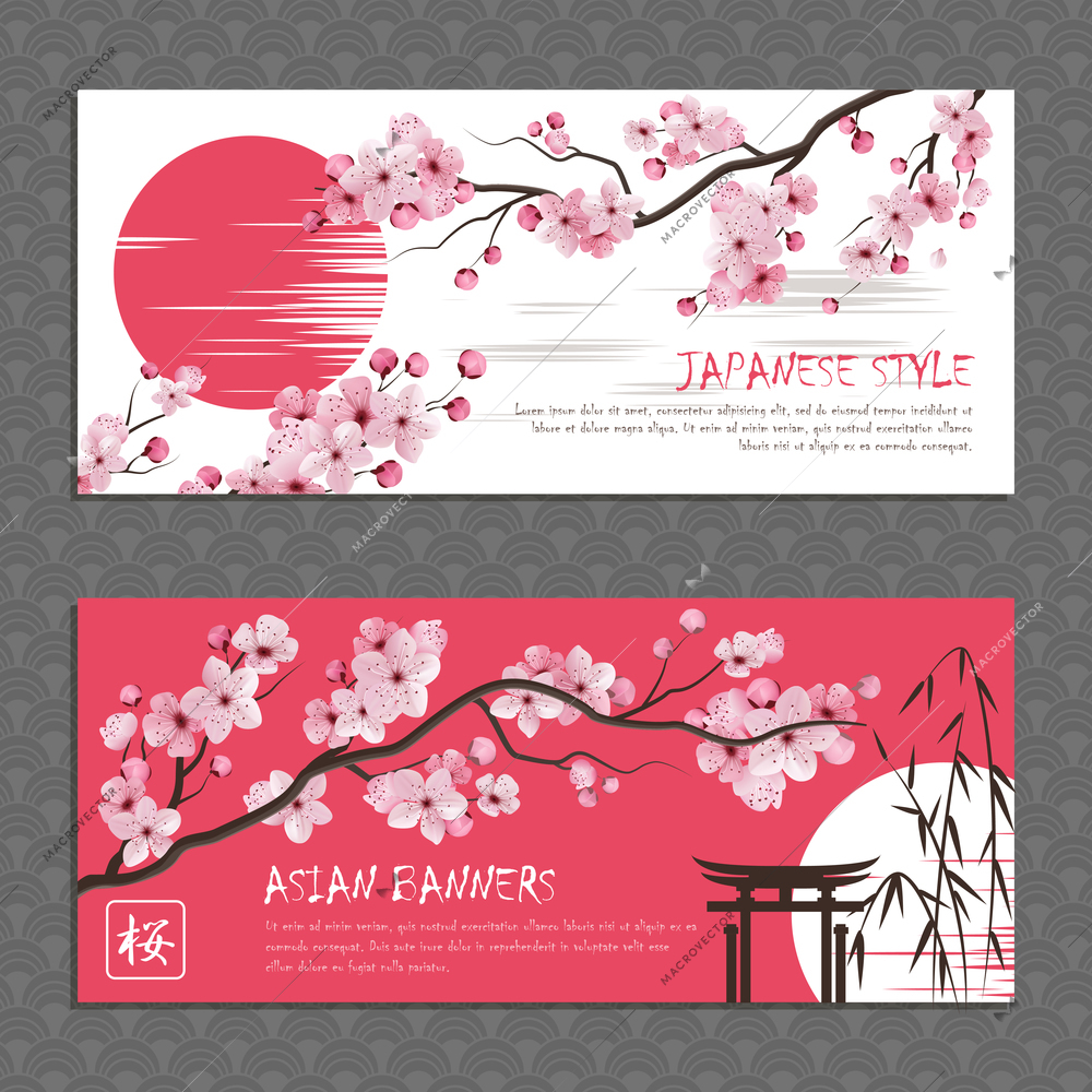 Horizontal banners of pink beautiful sakura branch with flowers and sun drawn in japanese style vector illustration