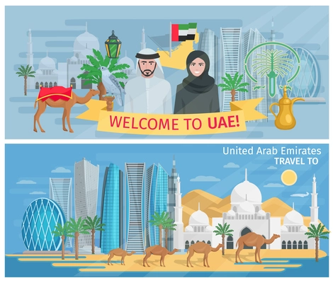 Welcome to united arab emirates banners with modern architecture and traditions of country isolated vector illustration